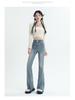 Women's High Waist Vintage Micro-Flare Jeans - Elastic, Raw Hem, Double Button, Retro Bell Bottom.