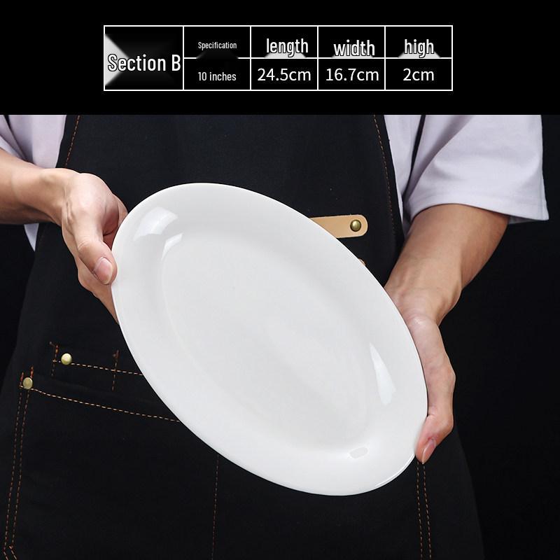 Hui You Da Große ovale Keramik-Fischplatte (14/16/18 Zoll) - Verdickter reinweißer Teller für Hotels und Restaurants