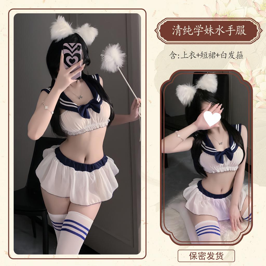 Man Desire Sexy Lingerie Sexy Student Uniform Seduction Cosplay Open Suit Pure Desire Sailor Suit Free