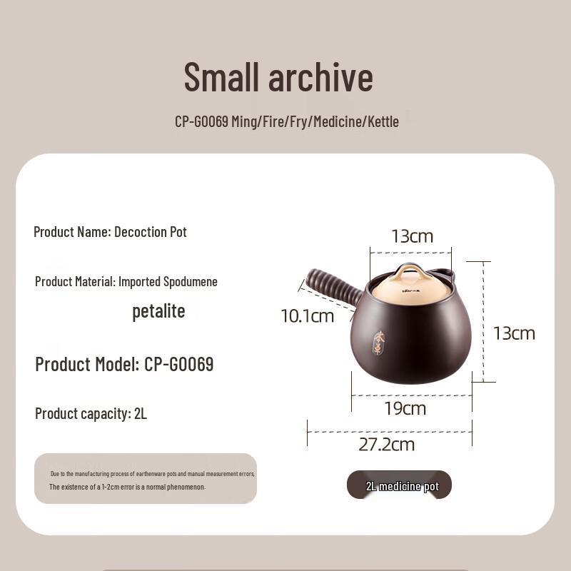 Bear 2L Ceramic Herbal Decocting Pot