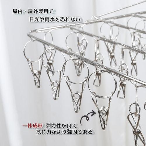 Anpromee Folding Clothes Pinch Hanger, 70+10 Clothes Pinch, Stainless Steel, Large Capacity with Spare Clothes Pinch