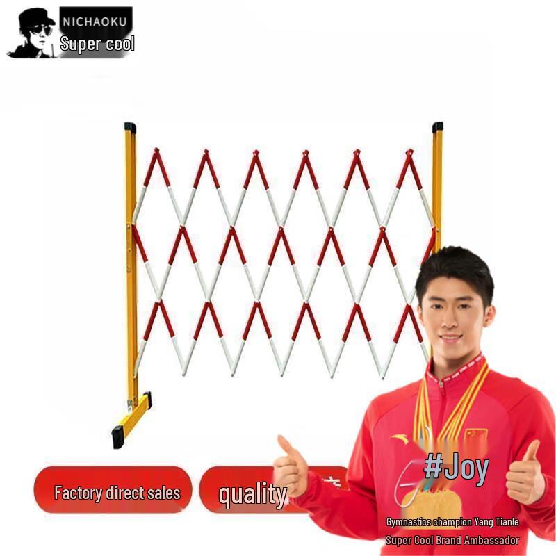 Neechao Fiberglass Retractable Road Safety Barrier