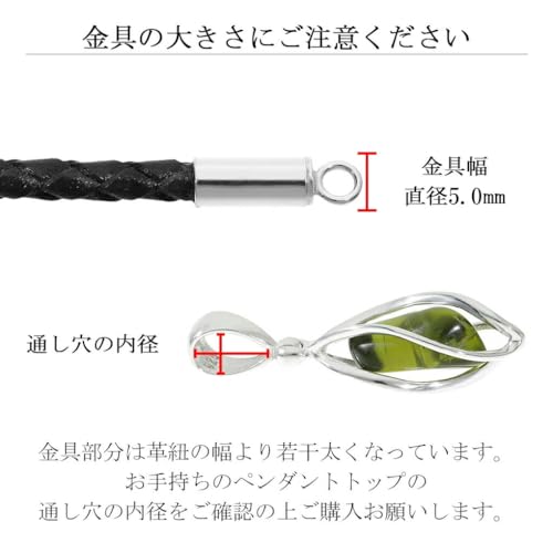 [Shinjuku Gin no Kura] Leather Choker Necklace, Braided Cowhide Cord, 3.0mm Wide, 40cm-60cm Long, Black, 50cm Long, 925 Sterling Silver, Simple