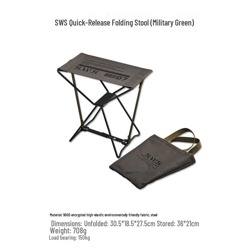 Jun Kai Wei Portable Outdoor Folding Stool