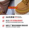Leather big yellow boots 2025 autumn new women's platform thick heel thin short boots casual Martin boots fashion women's boots