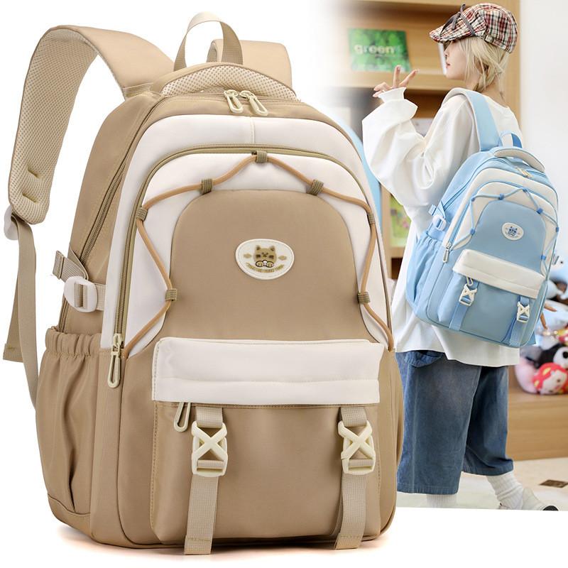Spacious And Lightweight Nylon Backpack For Middle School Boys And Girls In Trendy Colors