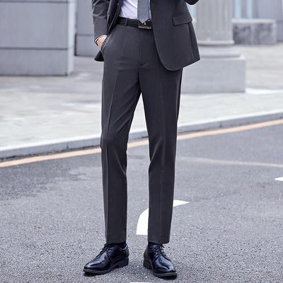 Men's Slim Fit Straight Leg Business Trousers