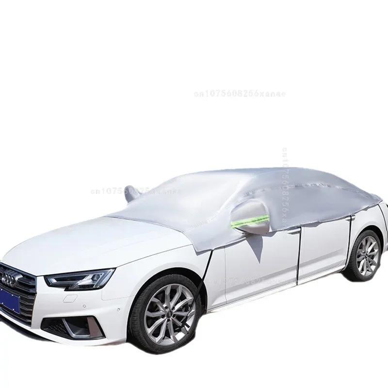 Car Cover Protective Awning Hail Proof Waterproof Outdoor Rain And Snow Accessories Reflective Strips
