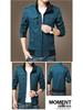 Men's Washed Cotton Stand Collar Jacket - Youth Style Outerwear