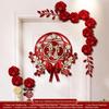 Chinese Wedding Door Decorations Artificial Flowers Double Happiness Sign  Home Entrance Decor