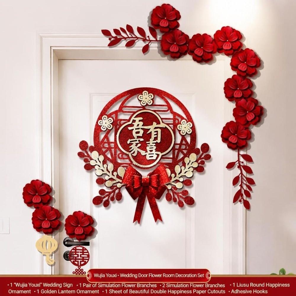 Chinese Wedding Door Decorations Artificial Flowers Double Happiness Sign Home Entrance Decor