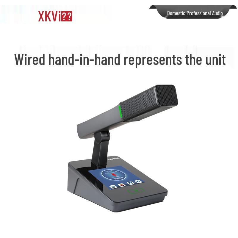 

XEW-680B Wired Digital Conference Microphone (CN version)