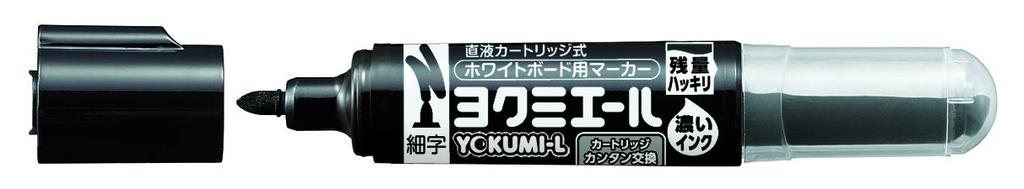 KOKUYO Board Marker Yokumieru Direct Liquid Cartridge Type Fine Point Black Set of 12 PM-B501DX12