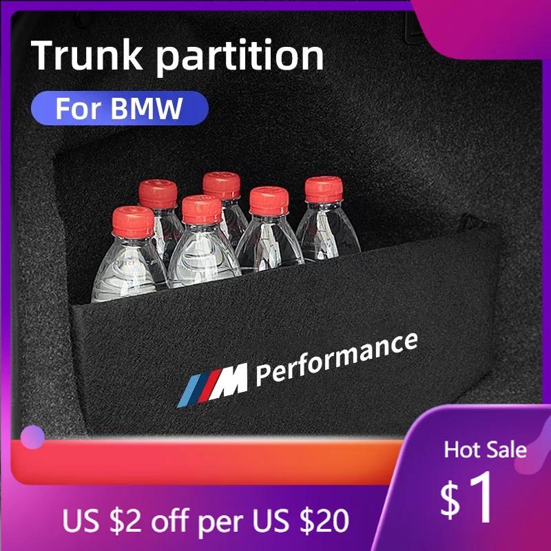 KWYP9 Hot Car Trunk Partition Storage Box M Performance For BMW E46 E90 E60 F30 F10 F30 E39 G20 G30 G32 X1 F48 X2 X3 F25 G01 X5 G