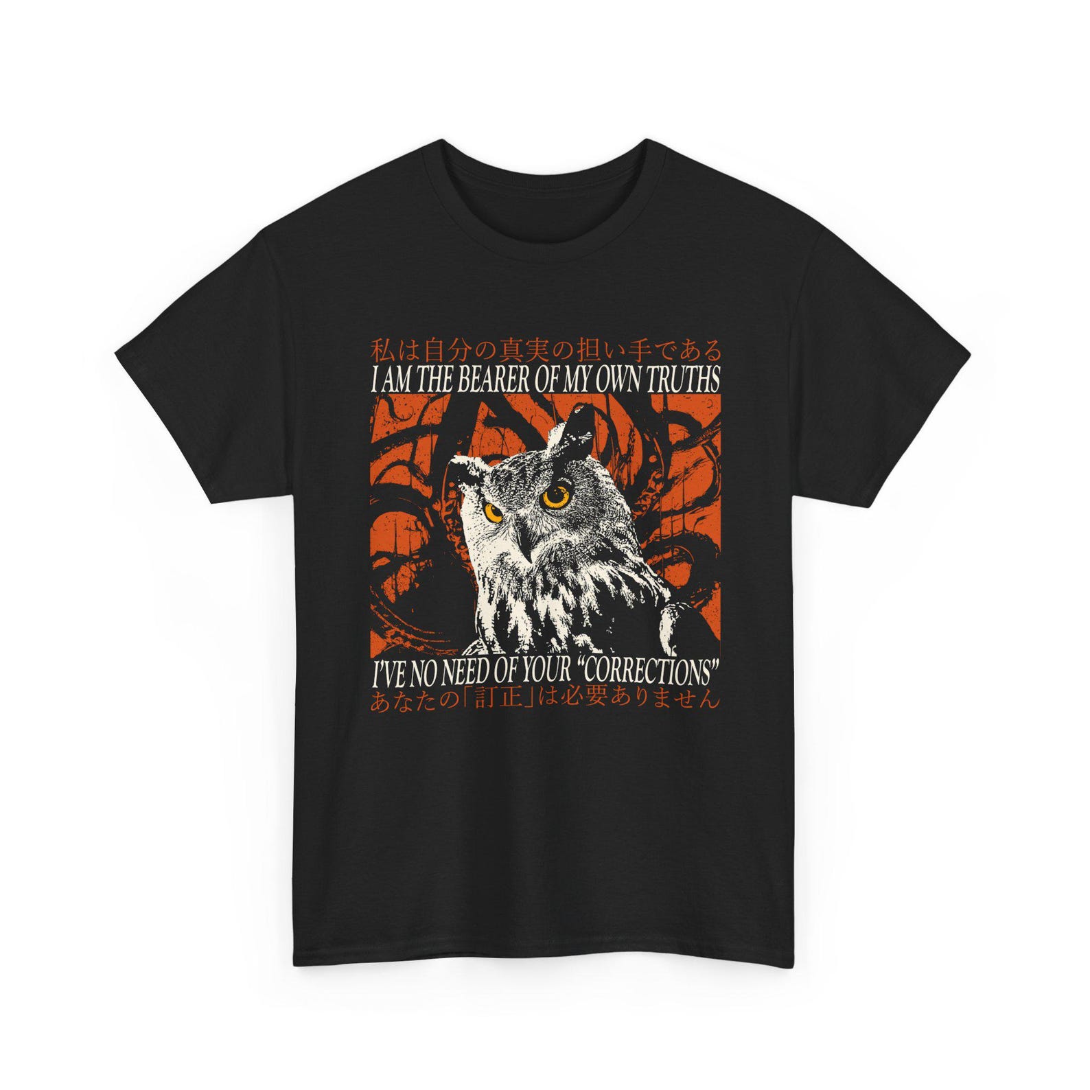 I am the Bearer of my Own Truths Funny Vintage Japanese Owl T-Shirt 4XL