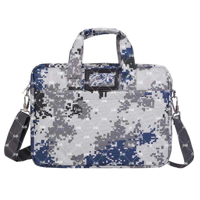 

Bing Shuo Camouflage Laptop Briefcase