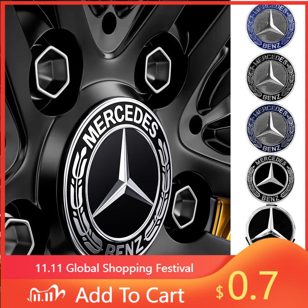 TRFMR1 For Benz Hot 4pcs 75MM Car Wheel Center Covers Hub Caps Replacement For Mercedes Benz A E C G R S Class AMG W204 W212 Auto Refit