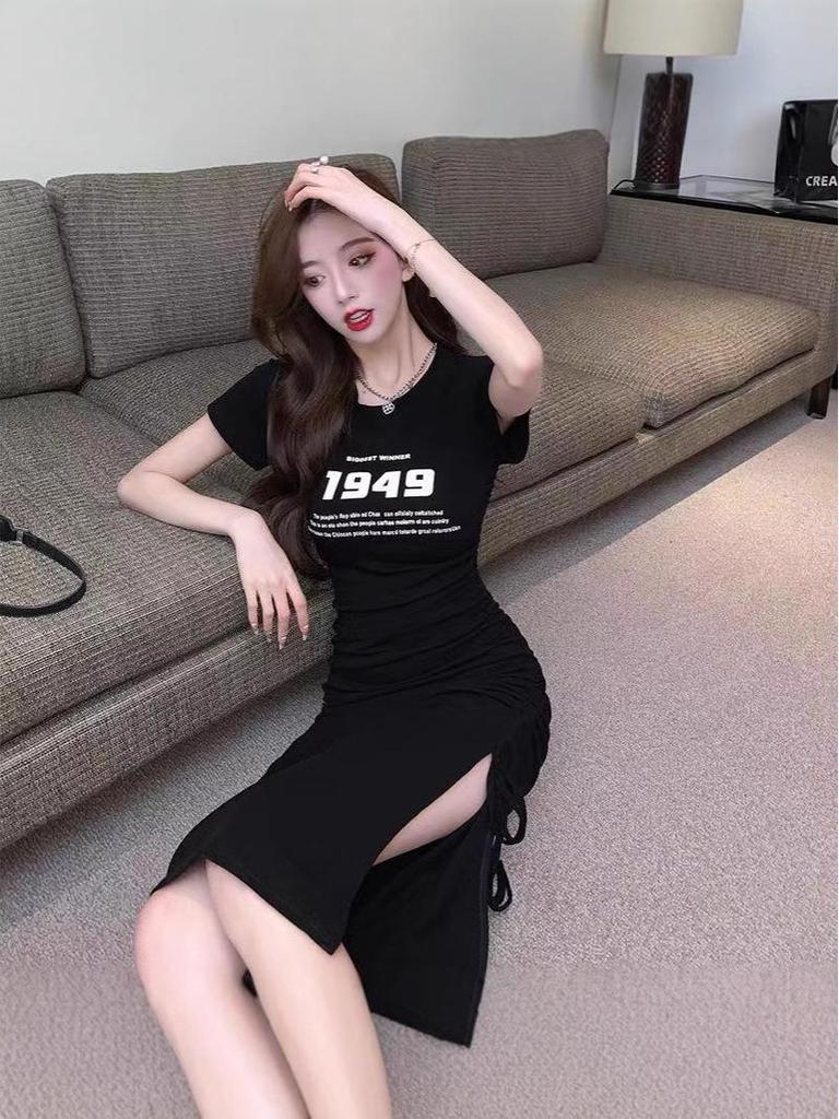 Chic Summer Side-Slit Dress with Drawstring Waist and Ruched Skirt