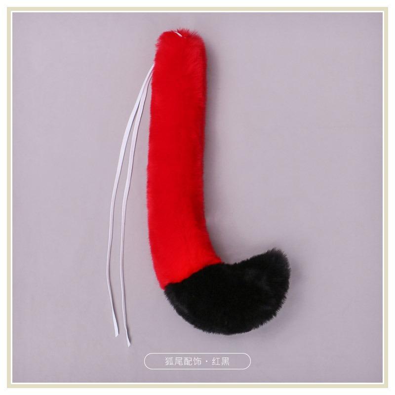 A Plush Beast Tail Cute Fashion Accessories Fox Tail Waist Comics Party Cosplay Dress Up