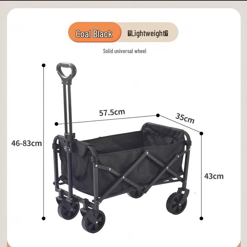 Hu Quan Nong Lightweight Outdoor Camping Cart