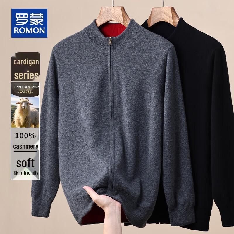 

ROMON Men s 100% Cashmere Half-Turtleneck Thick Cardigan 2XL