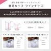 KAI Stackable Measuring Spoons, Set of 5 (60ml, 100ml, 200ml) DH8130