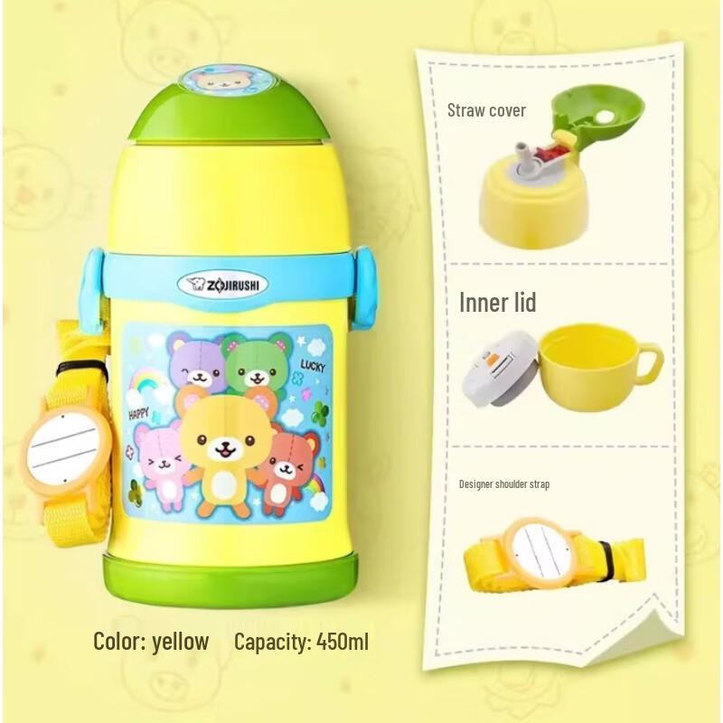 Zojirushi Kids Insulated Water Bottle 450ml