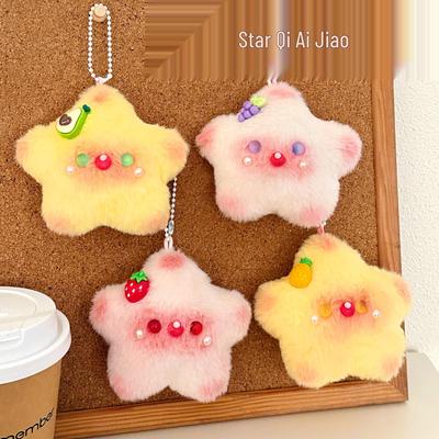 Adorable Star Blush Plush Doll Keychain - Squeaky Charm for Backpacks