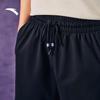 ANTA Kyrie Irving Series American Retro Knit Sports Shorts