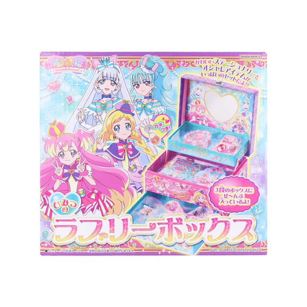

Канцелярские принадлежности Secret Lovely Box Wandaful Sun-Star Purikure! 18×20×18см розовый