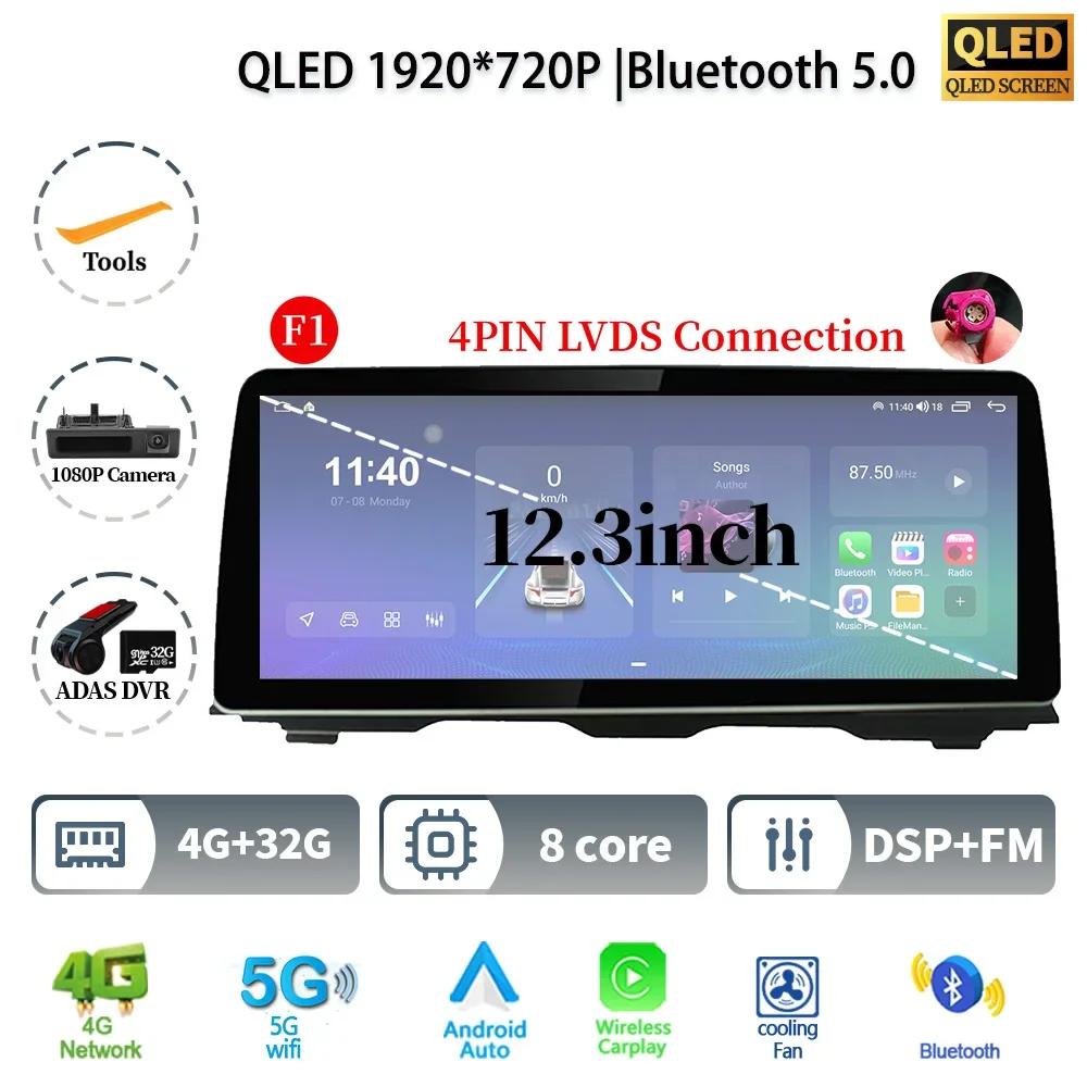 12.3" For BMW 5 Series F10 F11 2010-2016 Android 14 Car Radio Multimedia Stereo 4G GPS Navigation Wireless BT CarPlay Screen