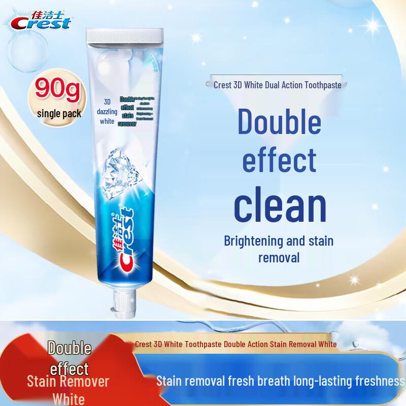 

Crest 3D White Dual Effect Toothpaste