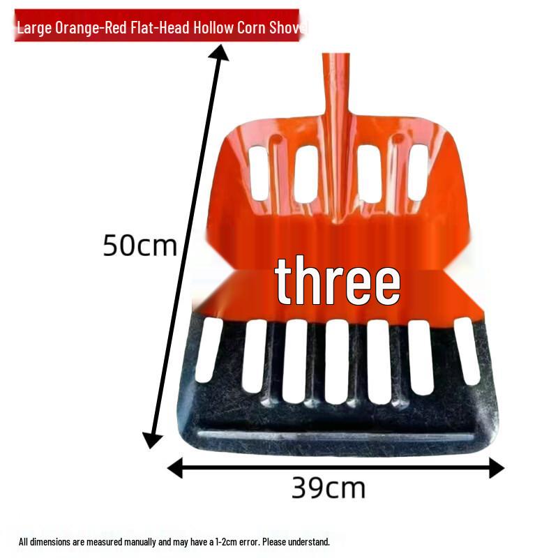 Large Hollow Square Head Grain & Multi-Purpose Shovel