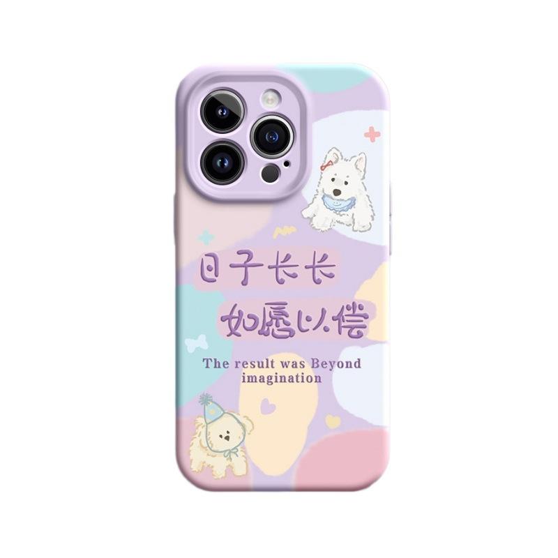 Applicable to iphone11pro mobile phone case 11 Apple 11 liquid silicone lens 11 cute 11magsafe magnetic attraction