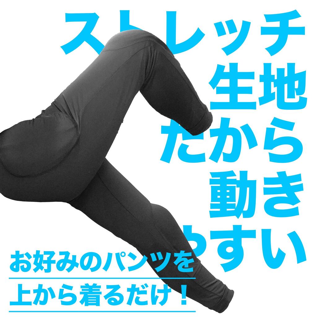 Komine SK-852 Enigma Light Inner Protective Pants, Motorcycle Protector, CE Standard, Quick Dry, Cool Feeling, Black, S