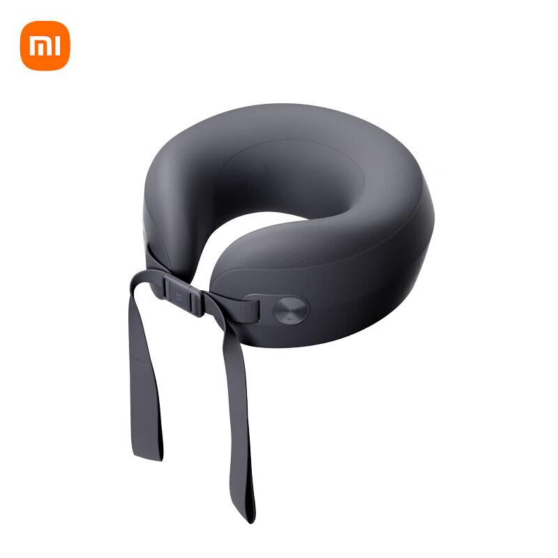 

Xiaomi Mijia Smart U-shaped Neck Massager