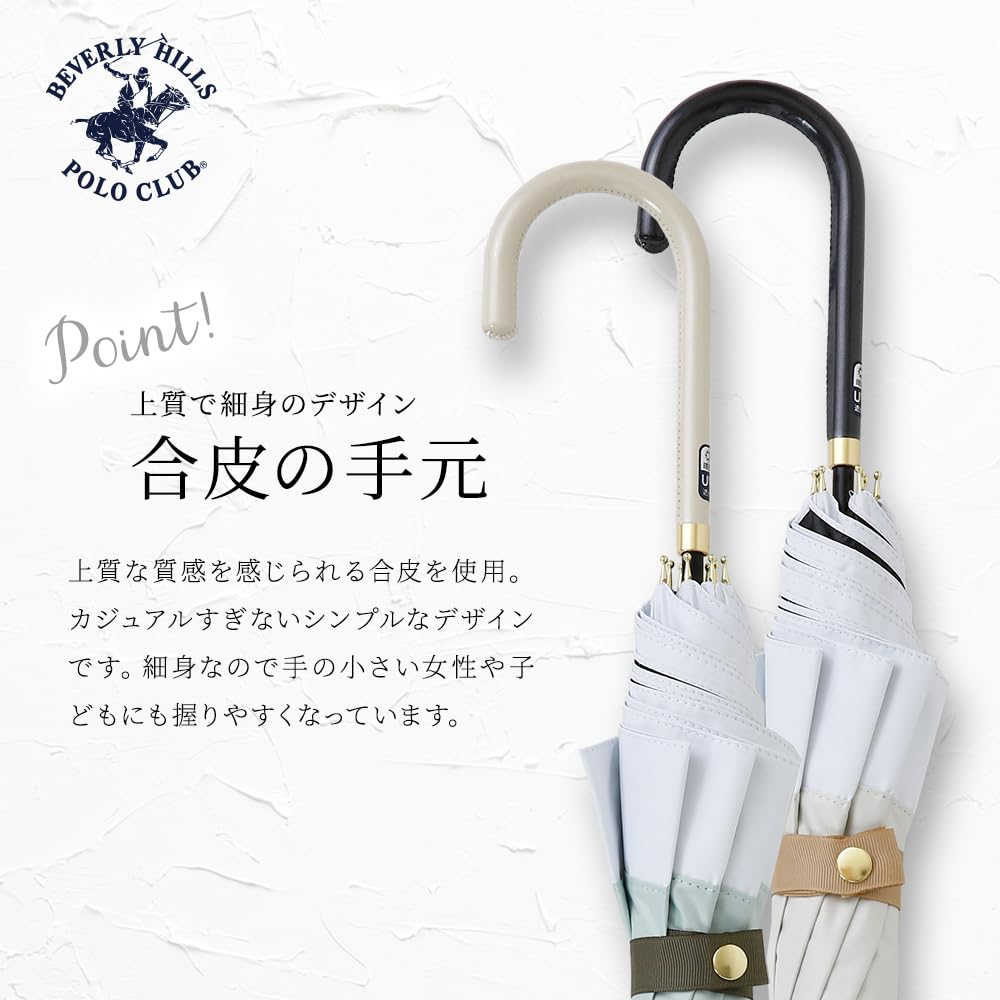 Ogawa Sun and Rain UV Protection Light Heat Water BHPC Grosgrain Manual 71192 Women's Parasol, Protection, 99.9% & Blocking, Shielding, Repellent,