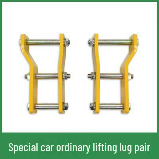 ZTE Great Lord Off-road 2" Lift Kit with Adjustable Shock Absorbers