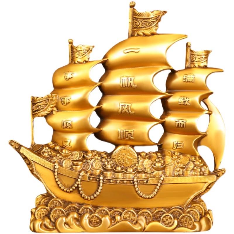 Lucky Brass Dragon Boat Decor Chinese Sailing Ship for Wealth & Success, Office/Home Decor  Perfect Grand Opening Gift