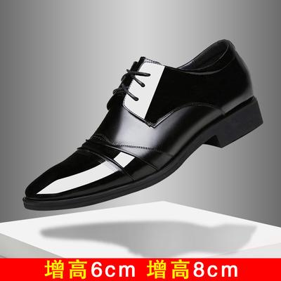 2025 Spring Men's Shoes Inner Height Increase Leather Shoes Men's 8cm6cm British and Korean Version Business Dress Pointed Shoes