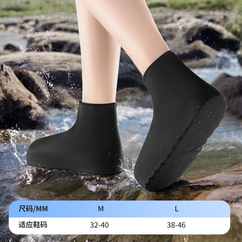 Capa de látex antiderrapante para sapato de água Silicone antiderrapante capa de sapato para chuva Espessada resistente ao desgaste portátil para exterior dia chuvoso à prova d'água