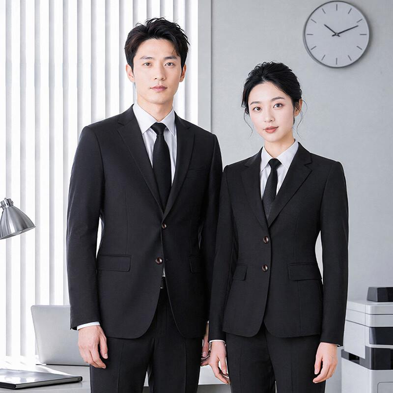 Professional Business Suit Set