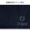iFace Look In Clear AirPods Pro 2nd Generation Exclusive Case Pro Case 1st Generation 2nd Generation Transparent with Carabiner Eye Face