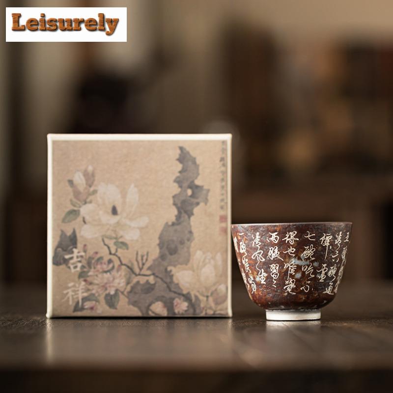 100ml Gilt Silver Agilawood Teacup Antique Tea Bowl Sample Tea Cup Tea-tasting Meditation Cup Jianzhan Master Cups Household