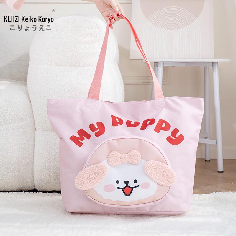 Kids Cartoon 3D Pink Portable Storage Bag