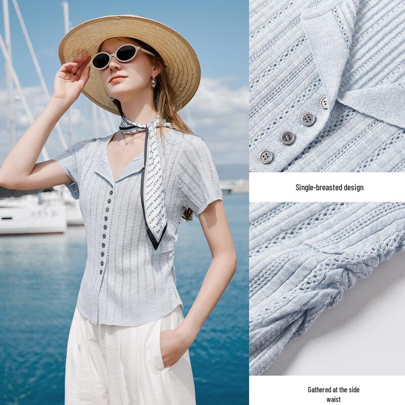 Women's Striped Openwork V-Neck Knit Cardigan