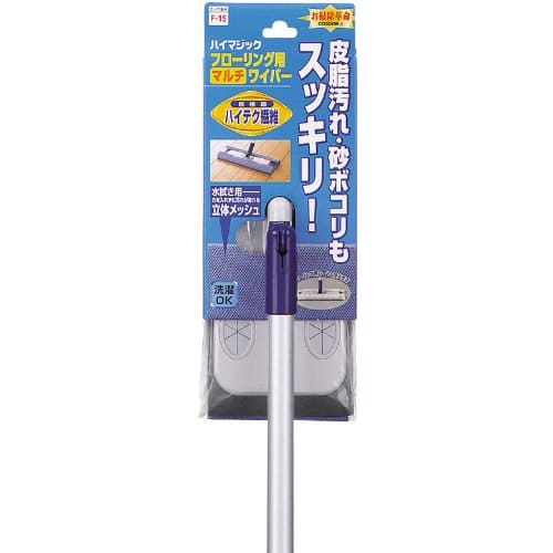 Hi-Magic Multi Wiper 300 Blue