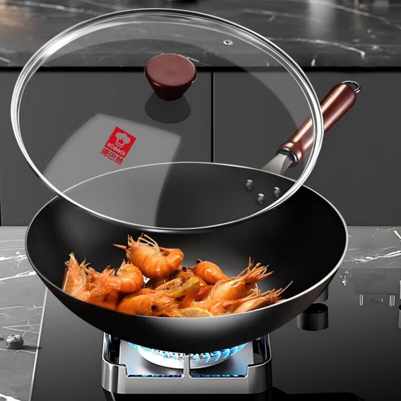 KOBACH 32cm Wrought Iron Wok