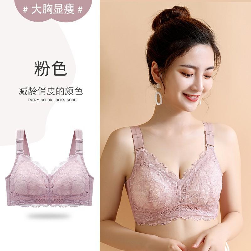 

Latex new model without steel ring gathers women s big breasts and small bras, thin breasts, large size full cup lace. 34/75B