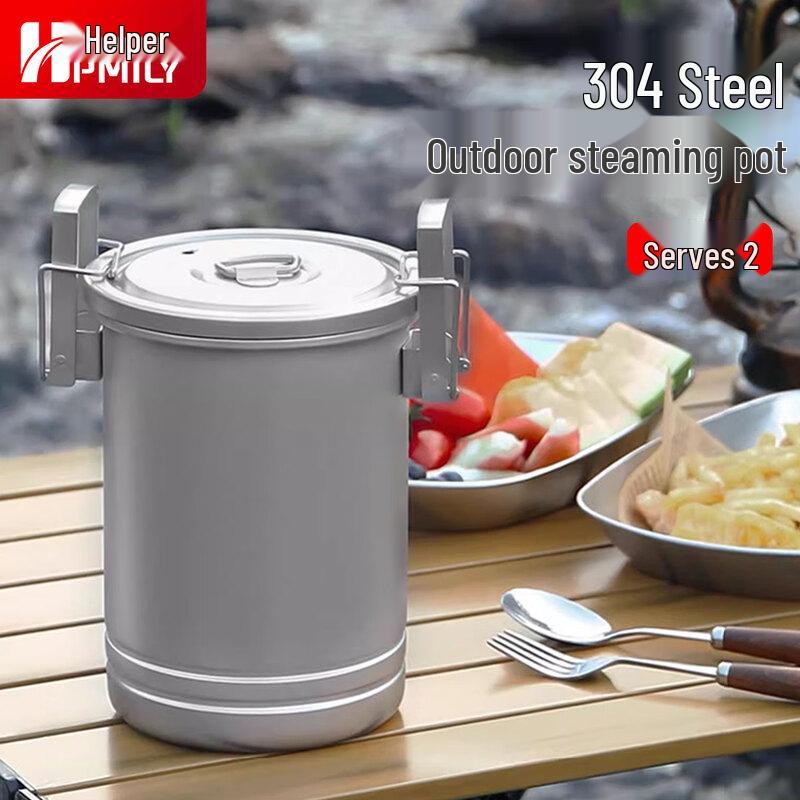 HPMILY Camping Steamer & Cooking Pot